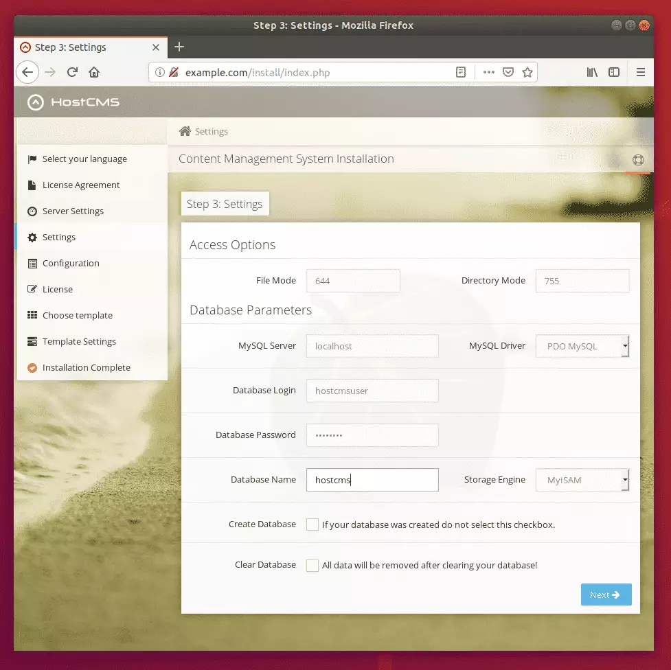 HostCMS Ubuntu Install