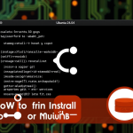 How to Install Gogs on Ubuntu 24.04